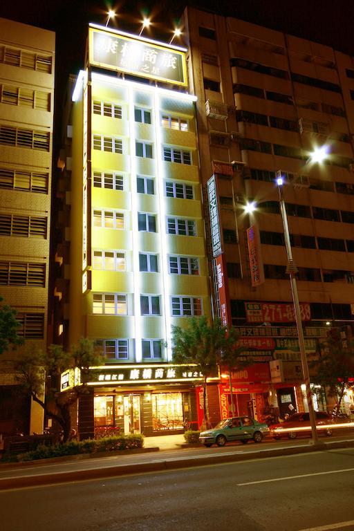 Kindness Hotel Shinkuchan Καοσιούνγκ Εξωτερικό φωτογραφία